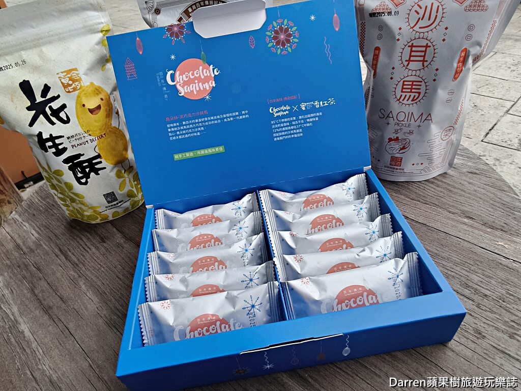 百年傳奇中山店