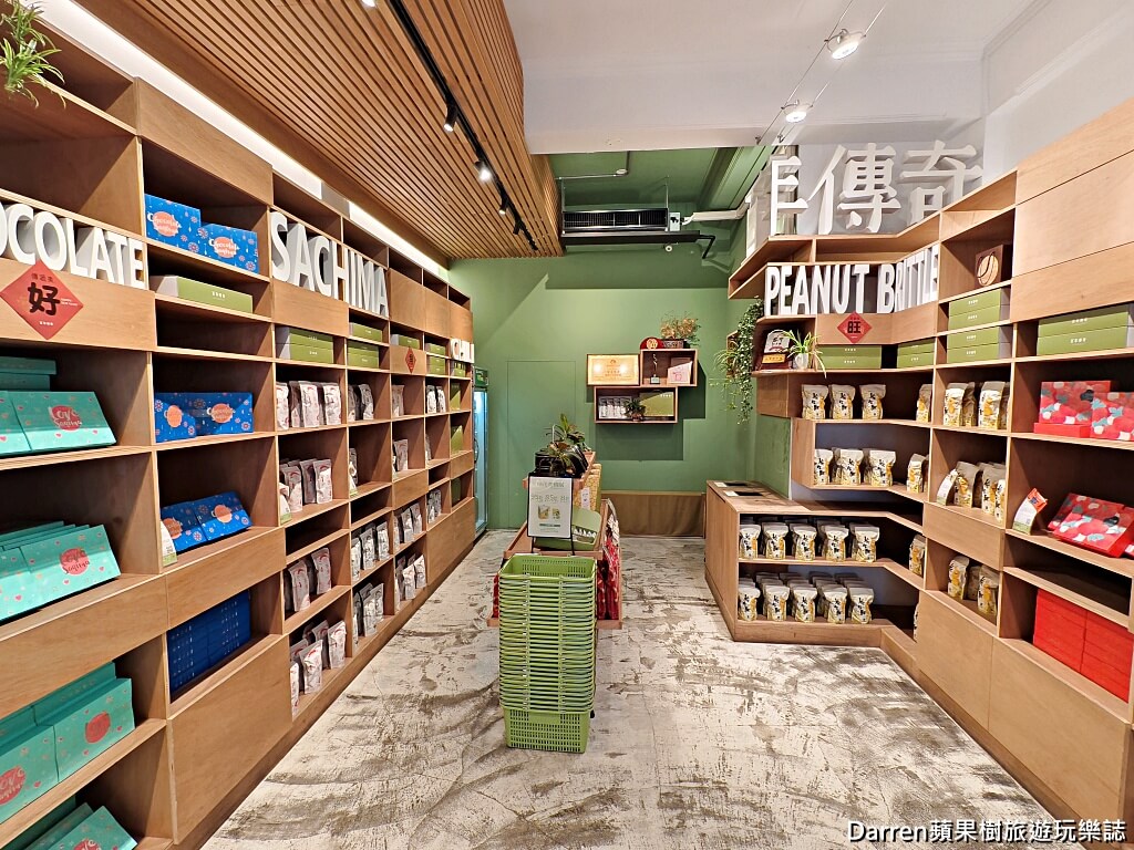 百年傳奇中山店