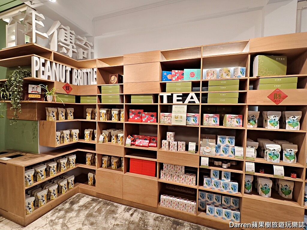 百年傳奇中山店