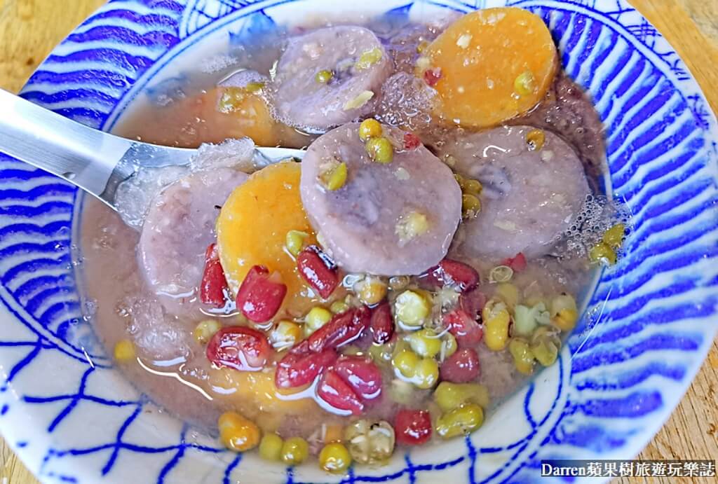 新莊阿茶芋圓