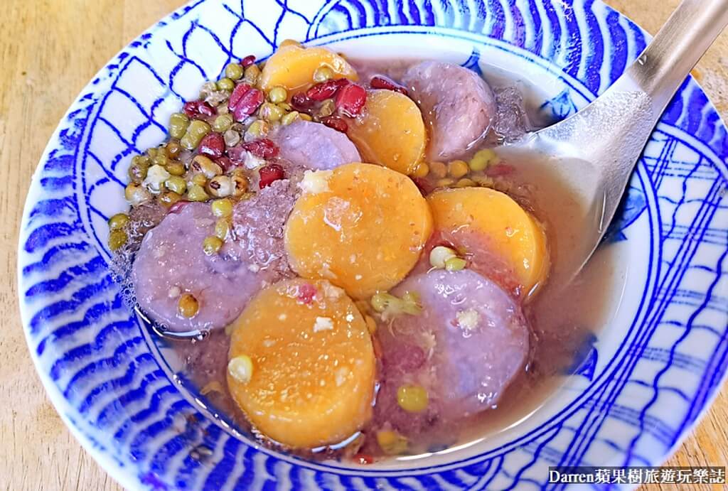 新莊阿茶芋圓