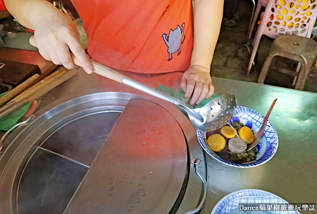 新莊阿茶芋圓