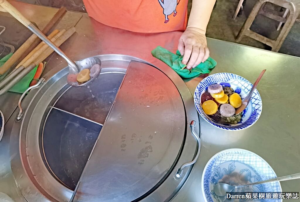 新莊阿茶芋圓