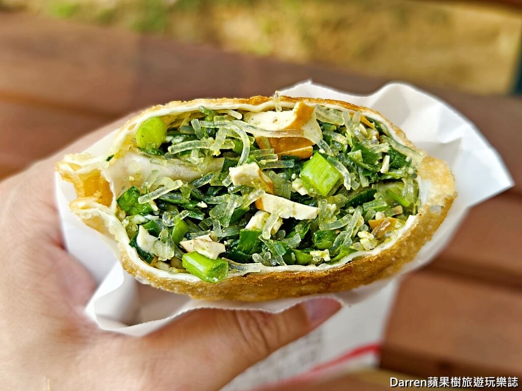 正林記韭菜盒