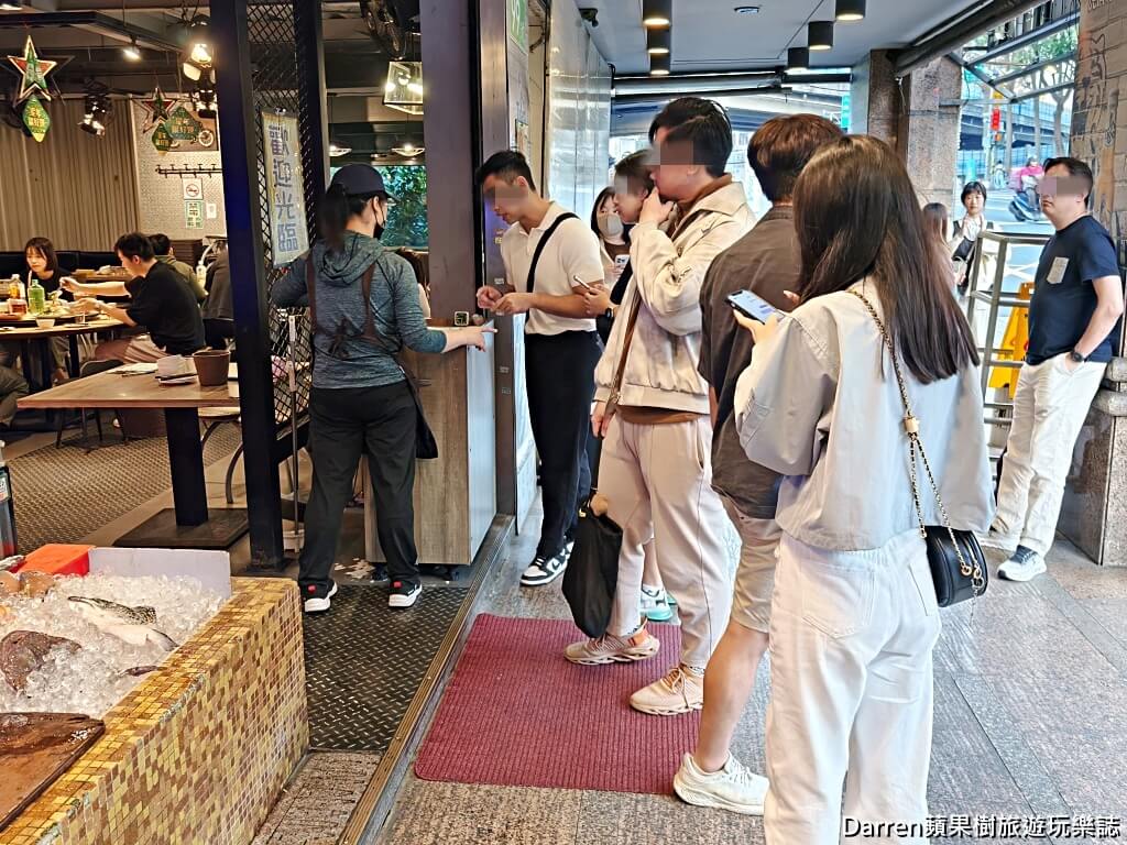 臨洋港生猛活海鮮長安店