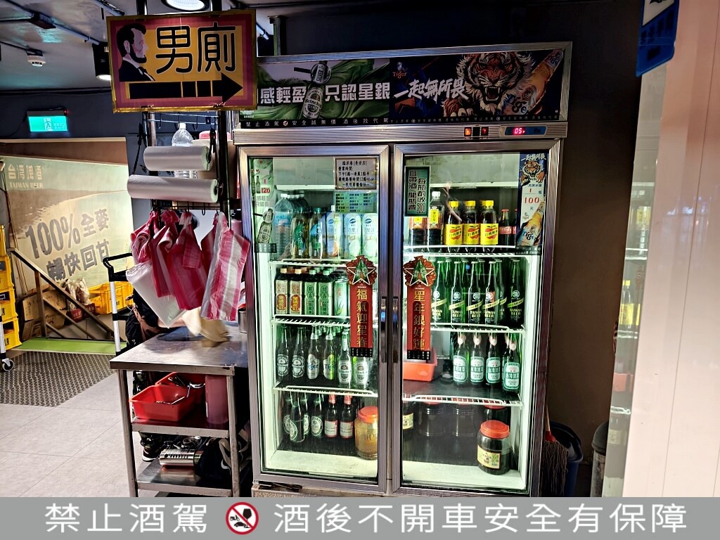 臨洋港生猛活海鮮長安店