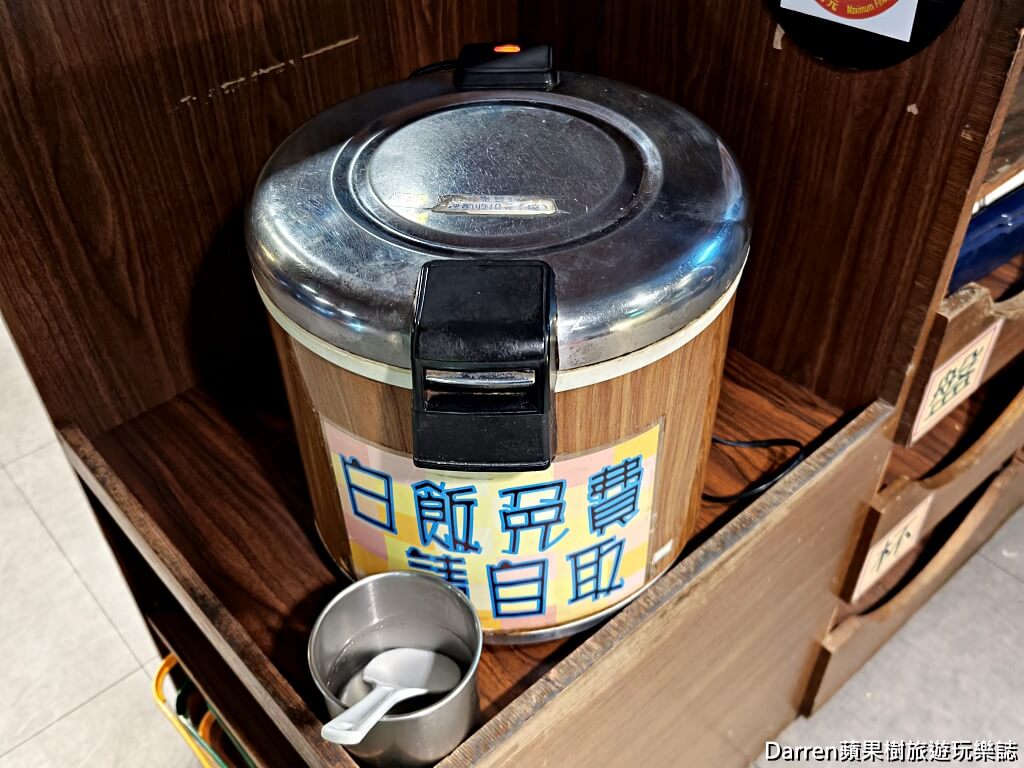 臨洋港生猛活海鮮長安店