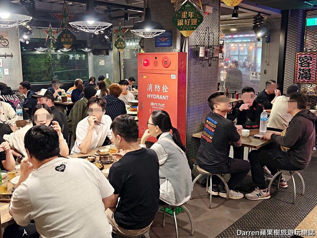 臨洋港生猛活海鮮長安店