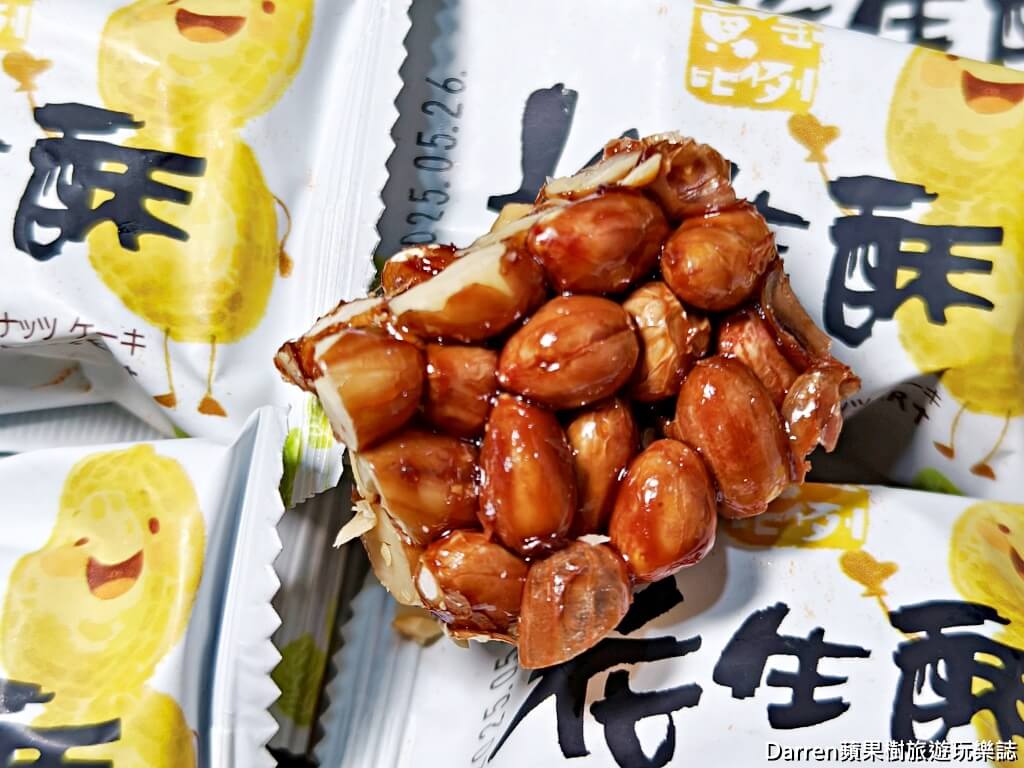 百年傳奇中山店
