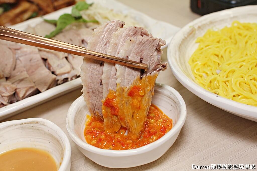 偶鵝嚐嚐土庫店