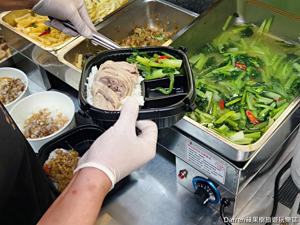 偶鵝嚐嚐土庫店