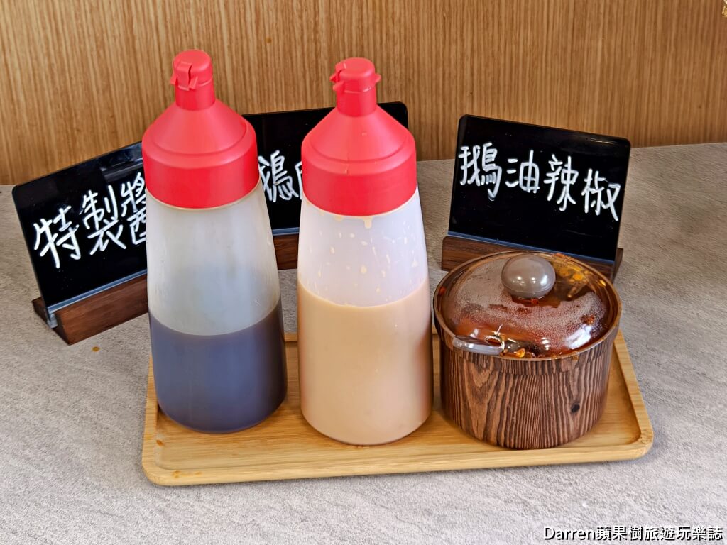 偶鵝嚐嚐土庫店