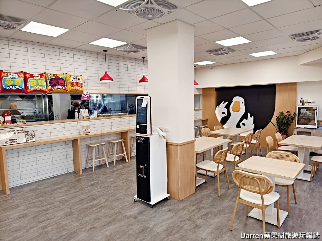 偶鵝嚐嚐土庫店