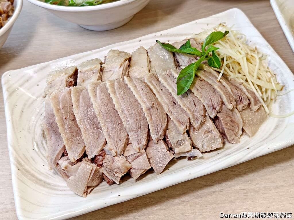 偶鵝嚐嚐土庫店