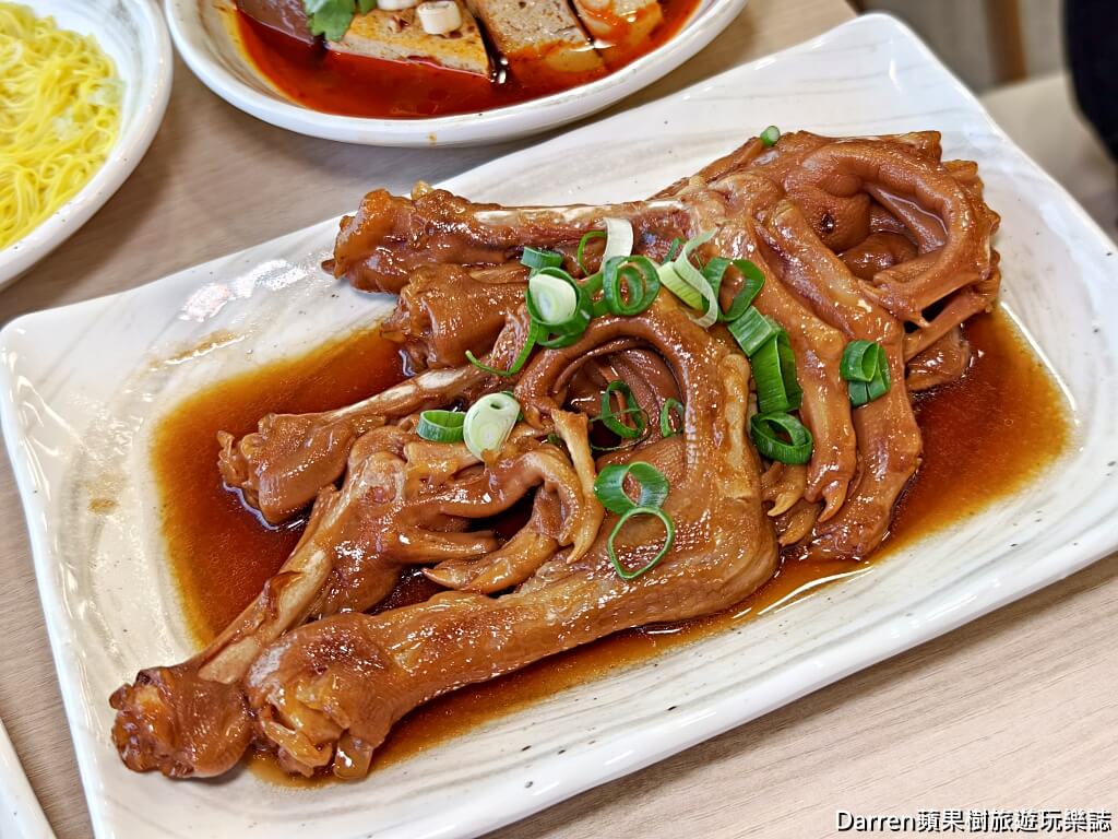 偶鵝嚐嚐土庫店