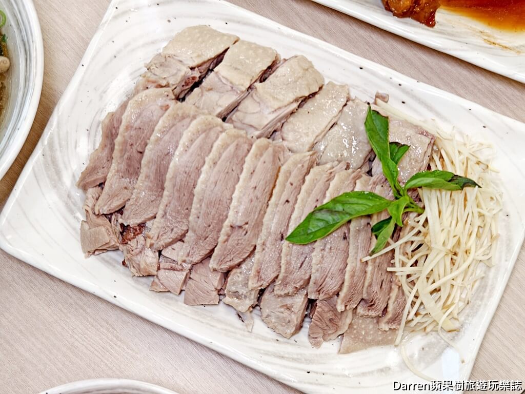 偶鵝嚐嚐土庫店
