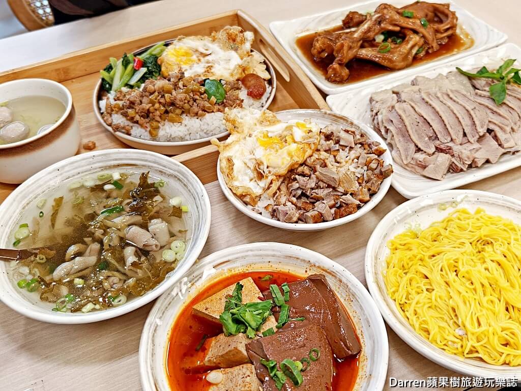 偶鵝嚐嚐土庫店