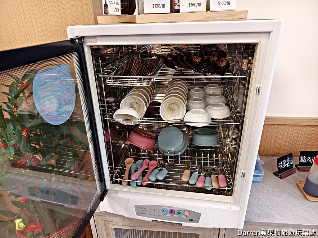 偶鵝嚐嚐土庫店