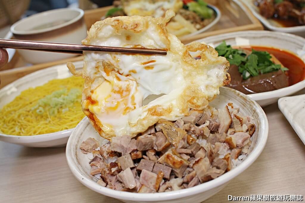 偶鵝嚐嚐土庫店