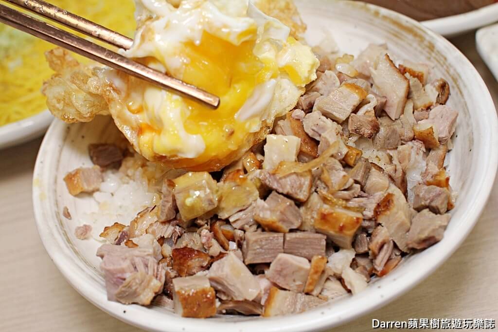偶鵝嚐嚐土庫店
