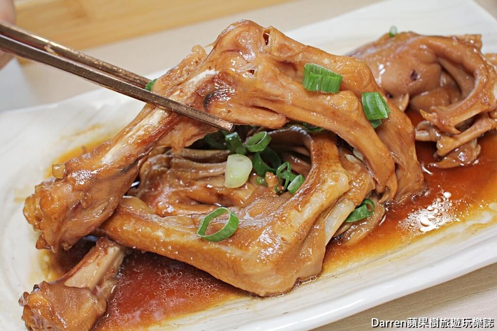 偶鵝嚐嚐土庫店