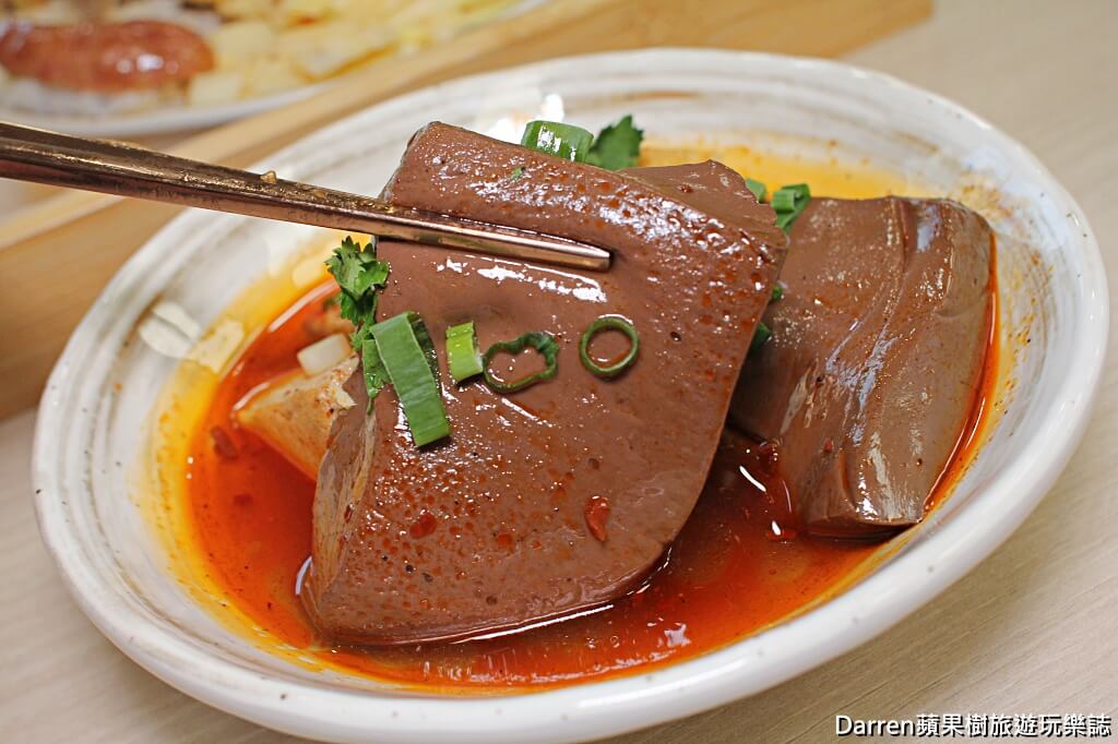 偶鵝嚐嚐土庫店