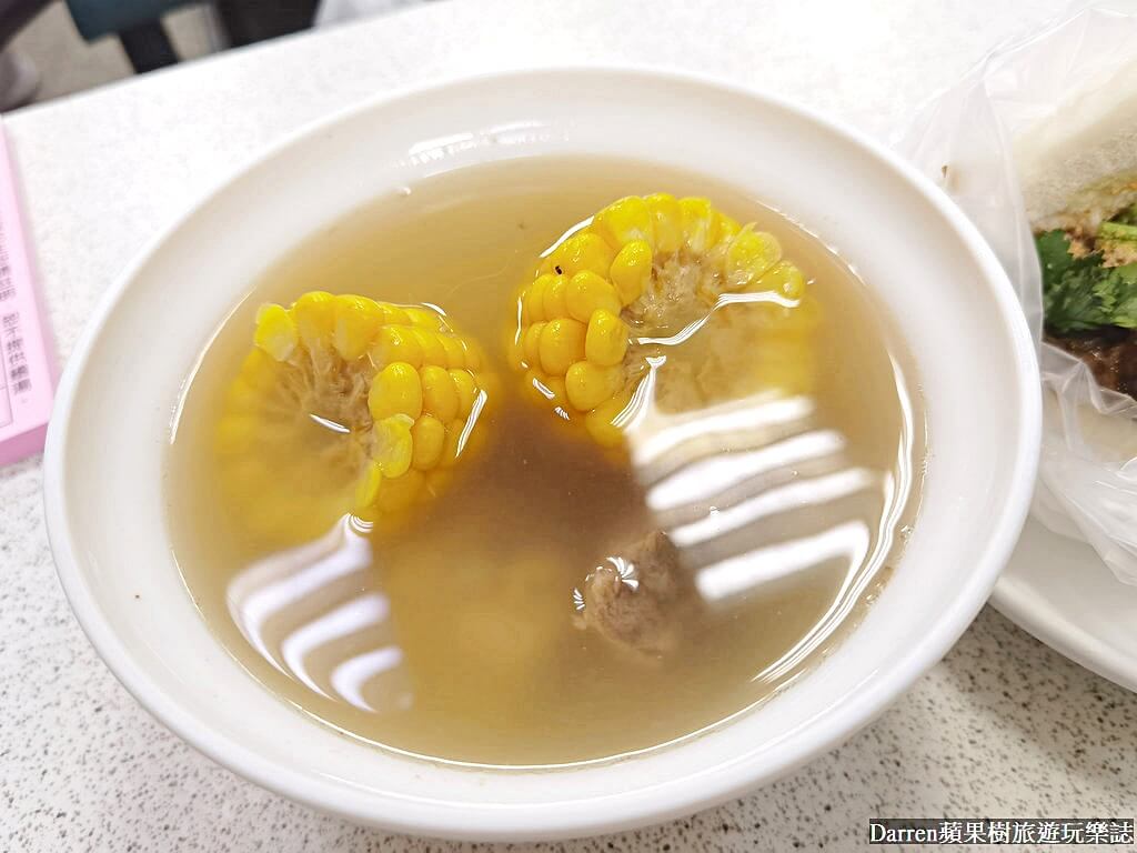 藍家割包