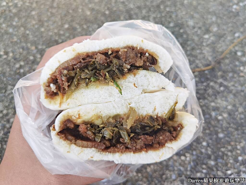 藍家割包