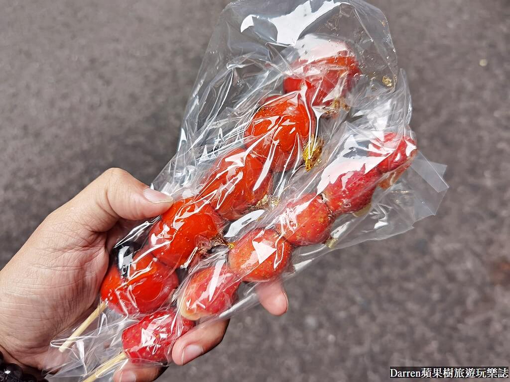 鳥來伯專業糖葫蘆