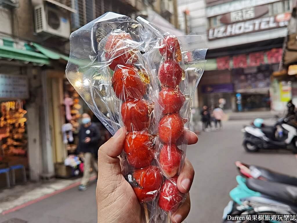 鳥來伯專業糖葫蘆