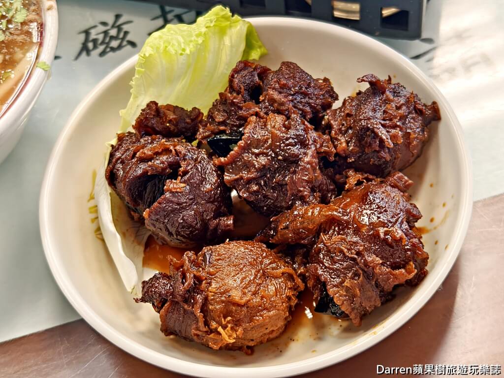 阿國獅魷魚羹