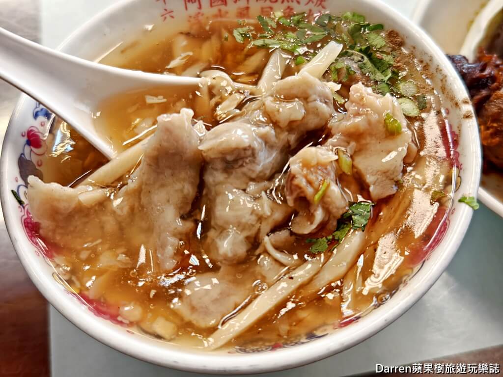 阿國獅魷魚羹