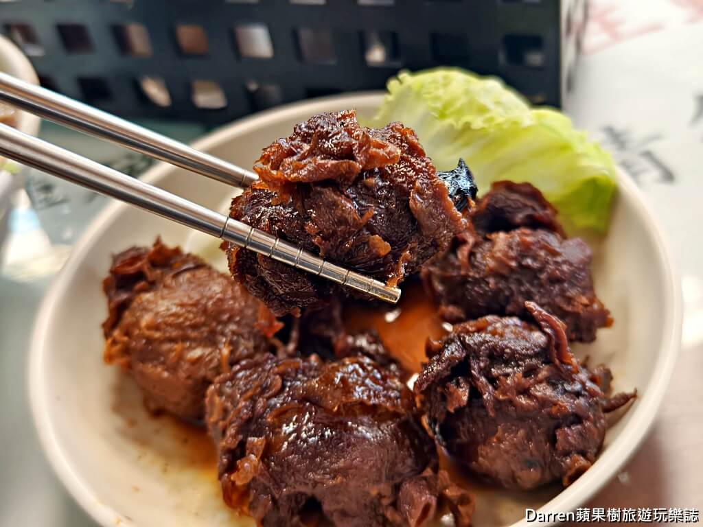 阿國獅魷魚羹
