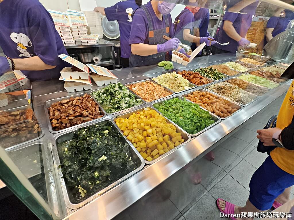 二哥的店美食館