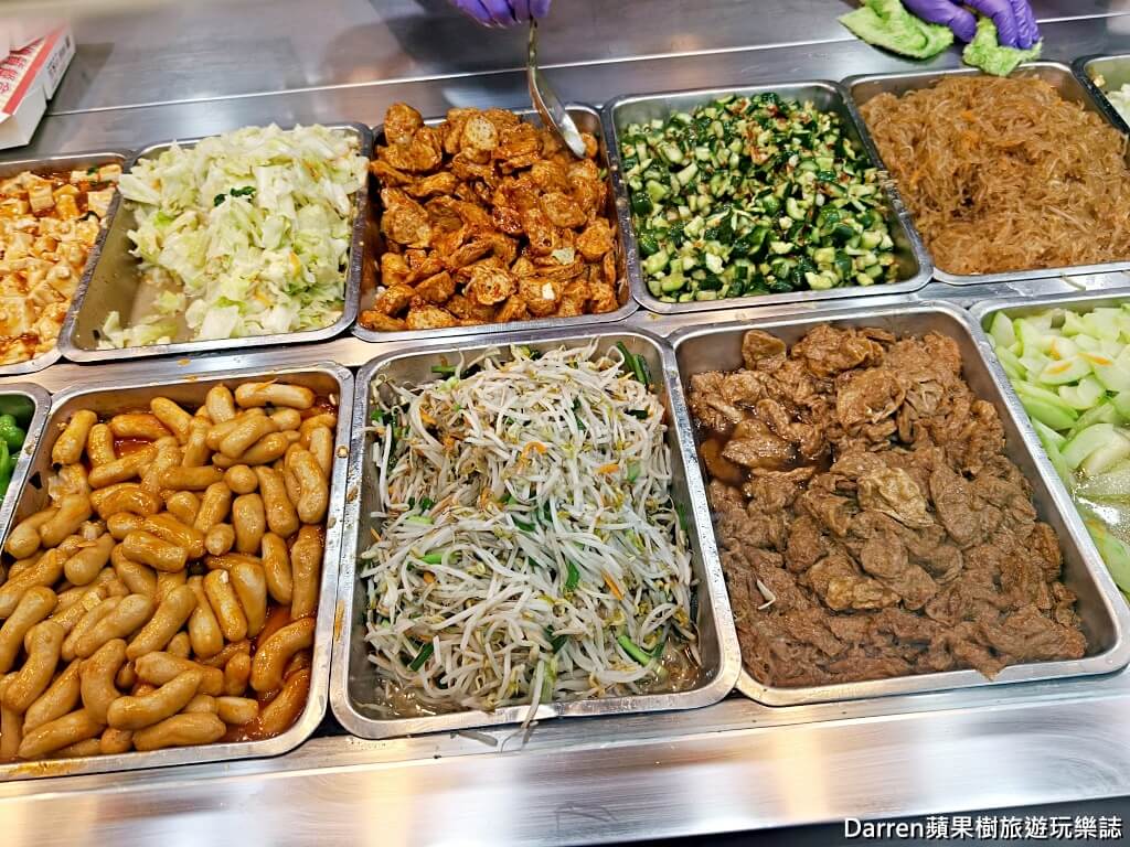 二哥的店美食館