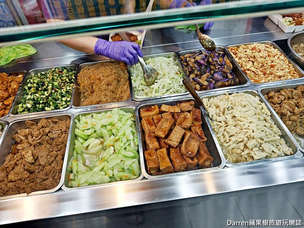 二哥的店美食館