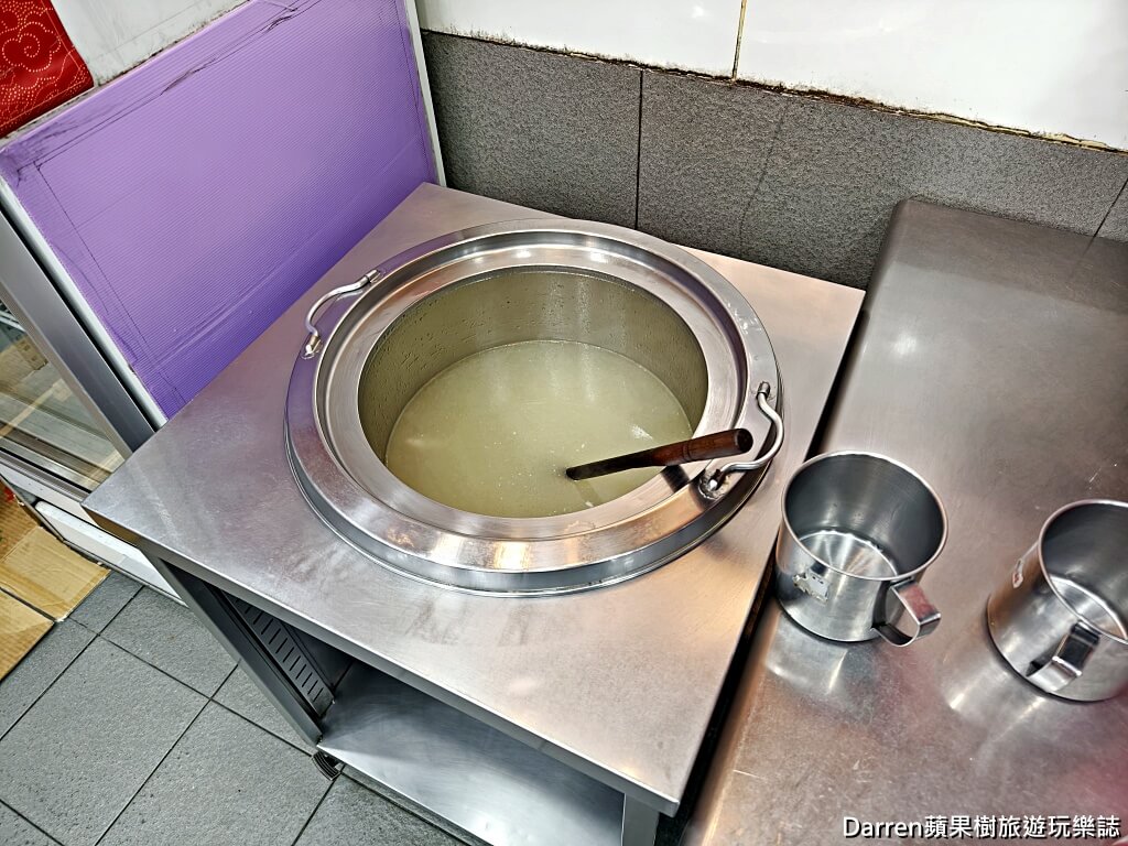 二哥的店美食館