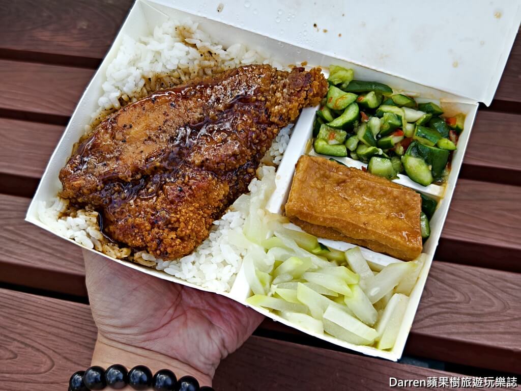 二哥的店美食館
