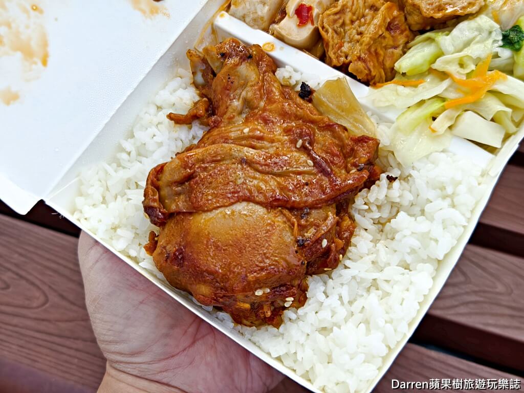 二哥的店美食館