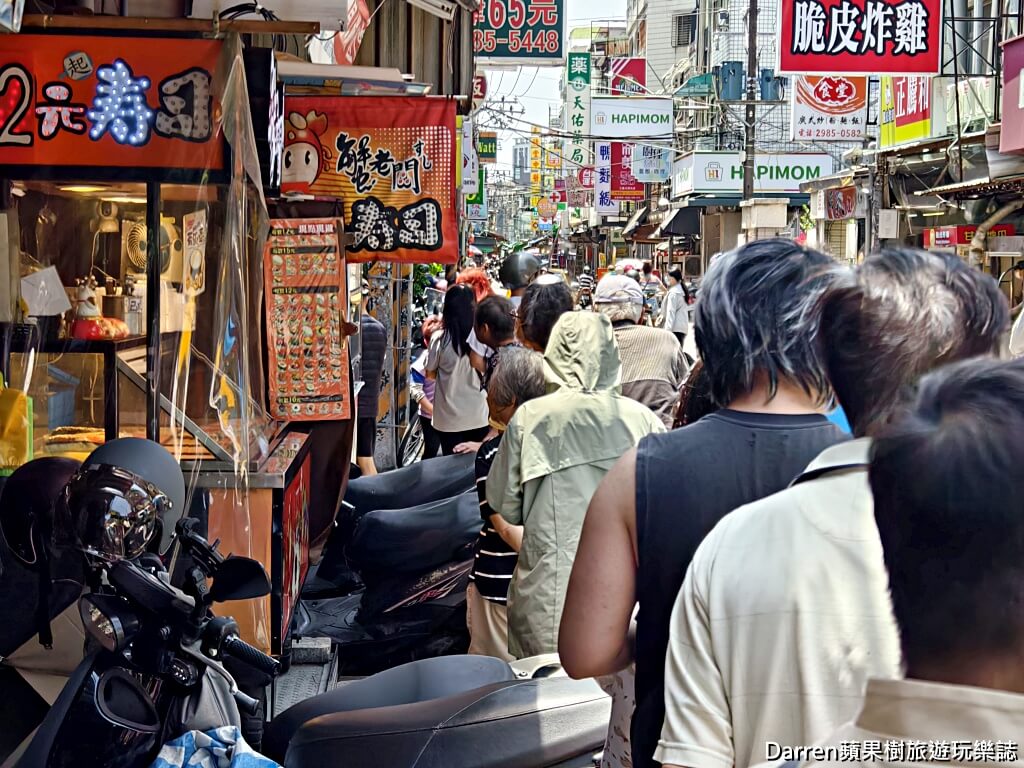 二哥的店美食館