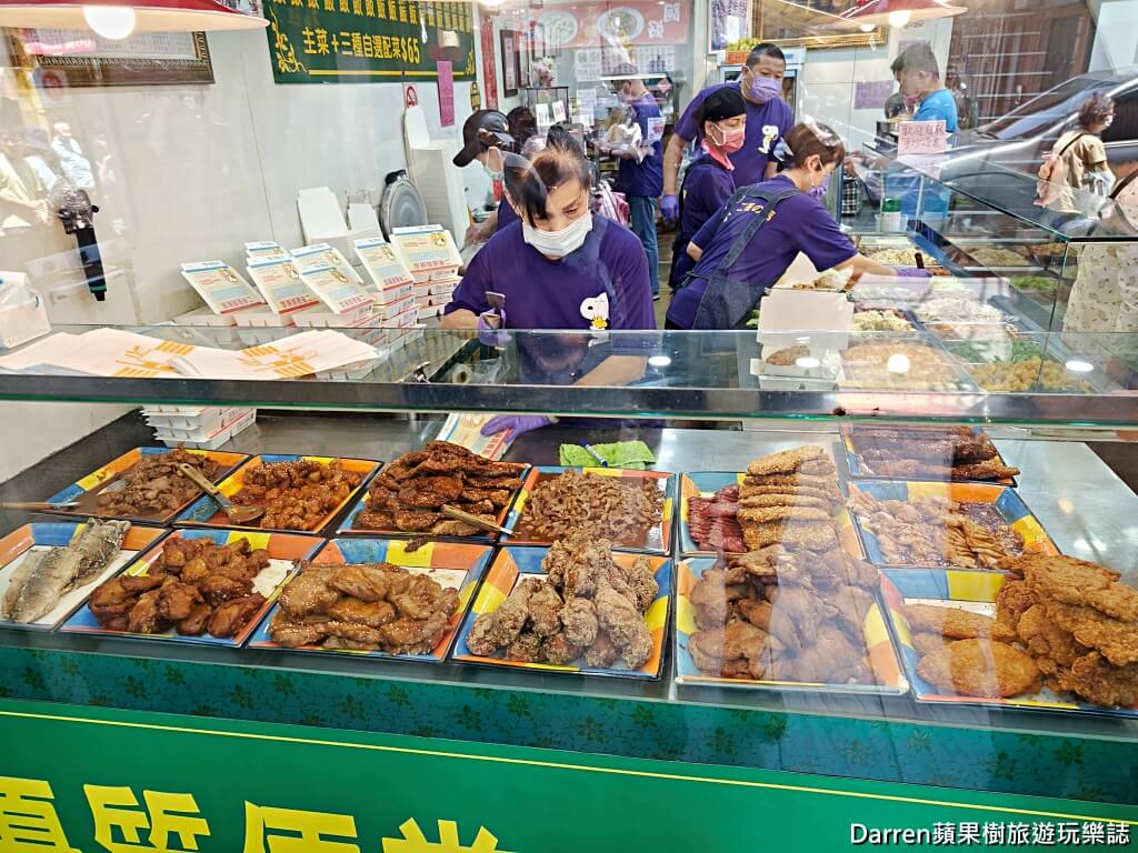 二哥的店美食館