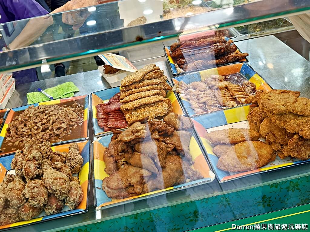 二哥的店美食館