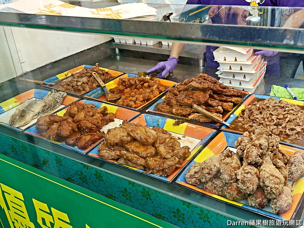 二哥的店美食館