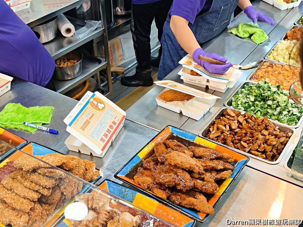 二哥的店美食館