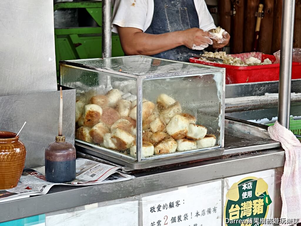 老牌曾水煎包