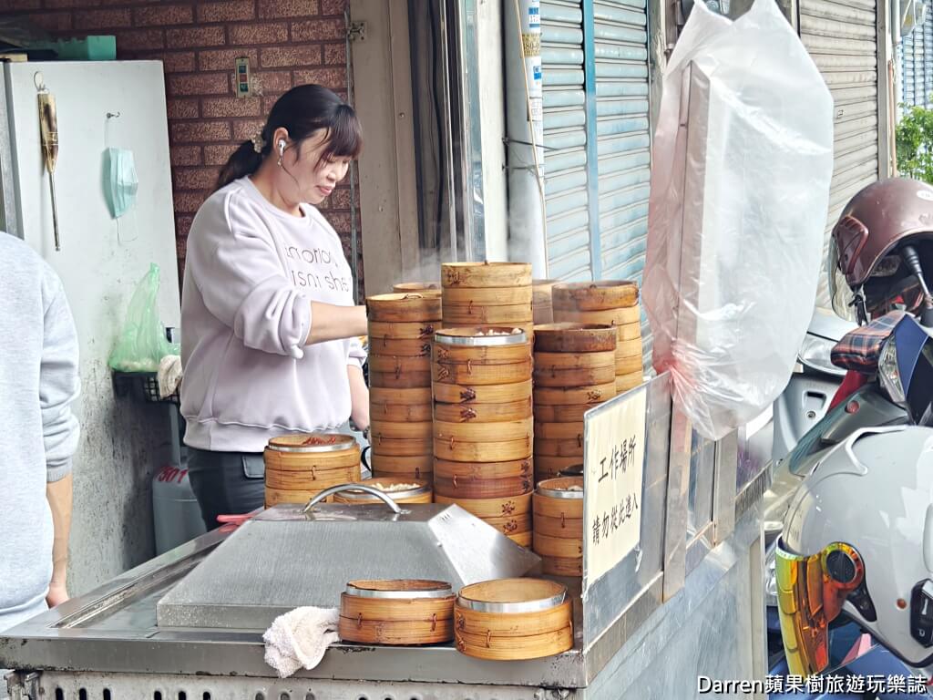 大溪港式點心