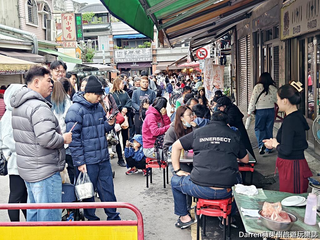 大溪港式點心