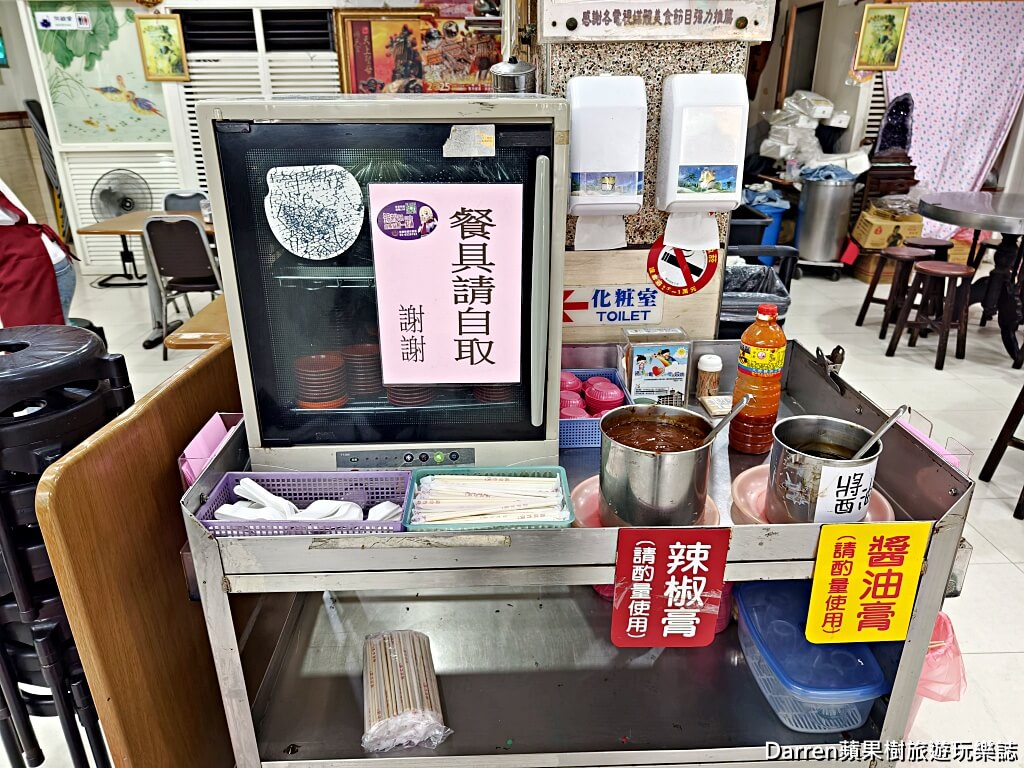 阿海師鴨肉麵線