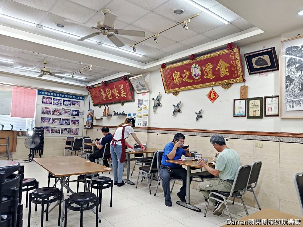 阿海師鴨肉麵線