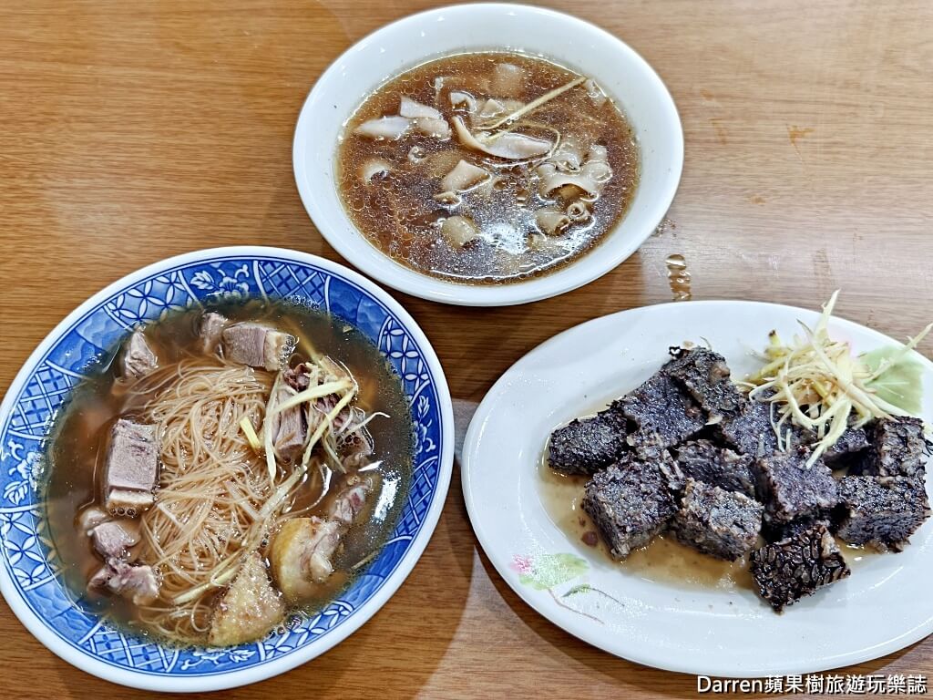 阿海師鴨肉麵線